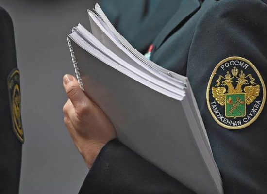Таможенное оформление — нюансы взаимодействия